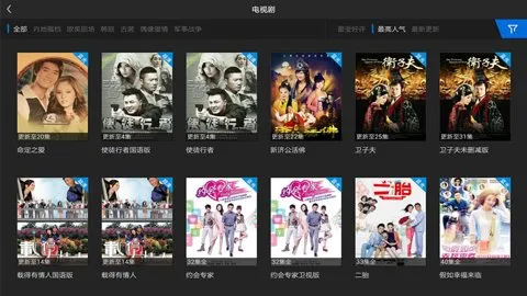 pp2025ذװv7.24.0 Ѱ