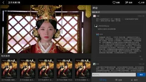 pp2025ذװv7.24.0 Ѱ