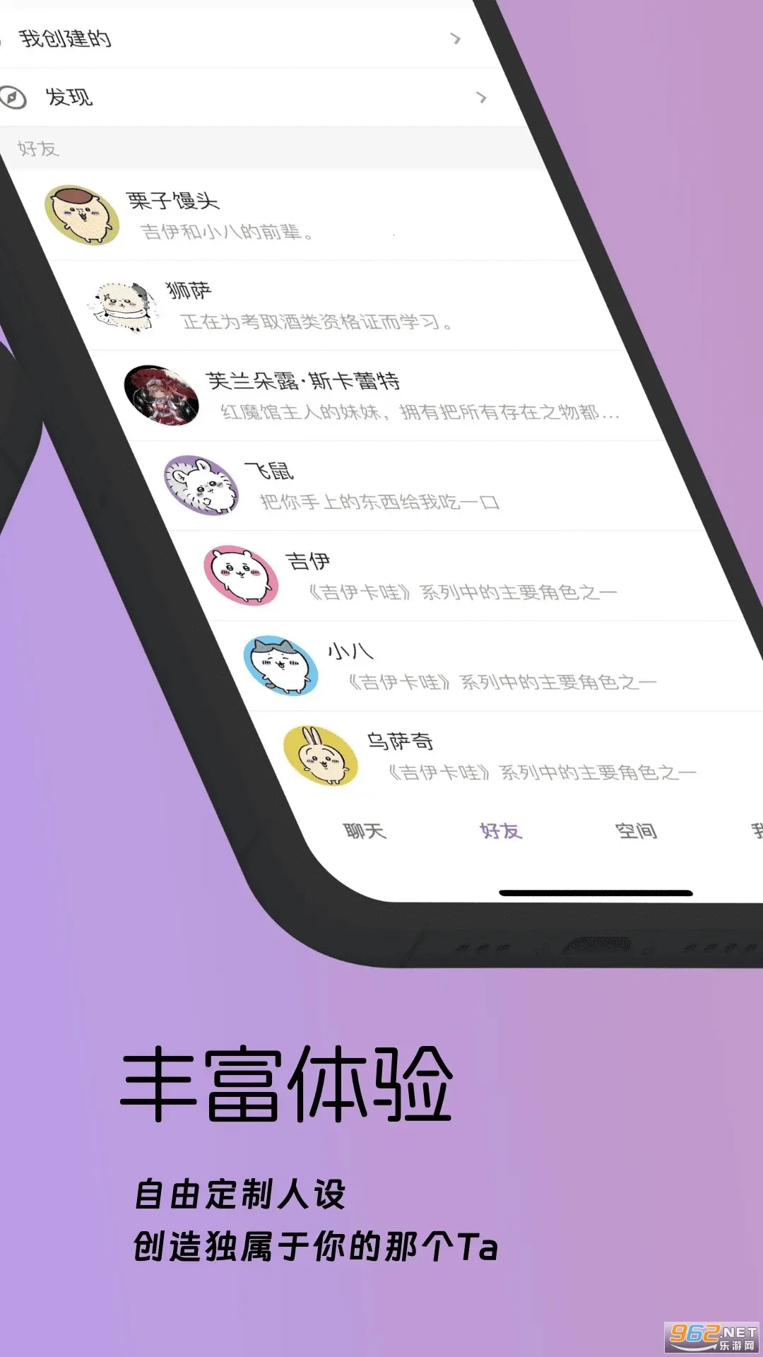 μԪ(AIɫ)v0.2.0 ٷ
