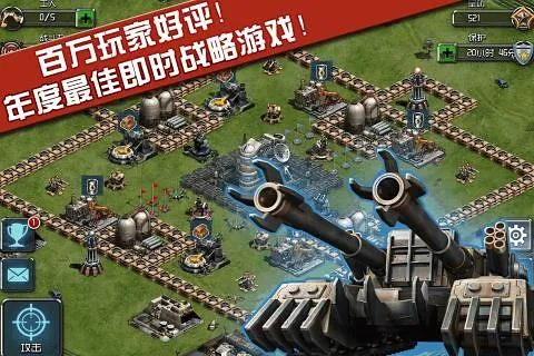 ȫ(淨Ϸ)v1.11.40 Ѱ