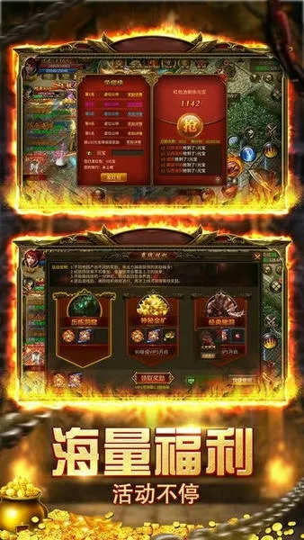 ȫ(淨Ϸ)v1.11.40 Ѱ