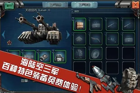 ȫ(淨Ϸ)v1.11.40 Ѱ