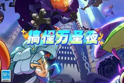 ֲսʬ22025ذװv3.7.9 ٷ