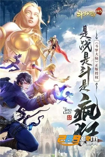 ޴½H5(ɫϷ)v9.6.9 ֻ