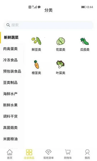 17171ɹ2025°汾v1.0.0 Ѱ