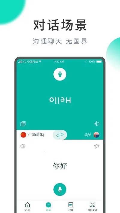 뷭(﷭)v1.0.9 Ѱ