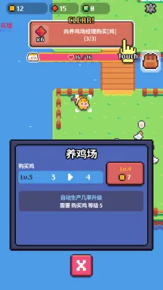 Pickaxe King Islandֻv70 Ѱ