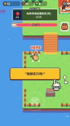 Pickaxe King Island最新手机版 Pickaxe King Island最新手机版