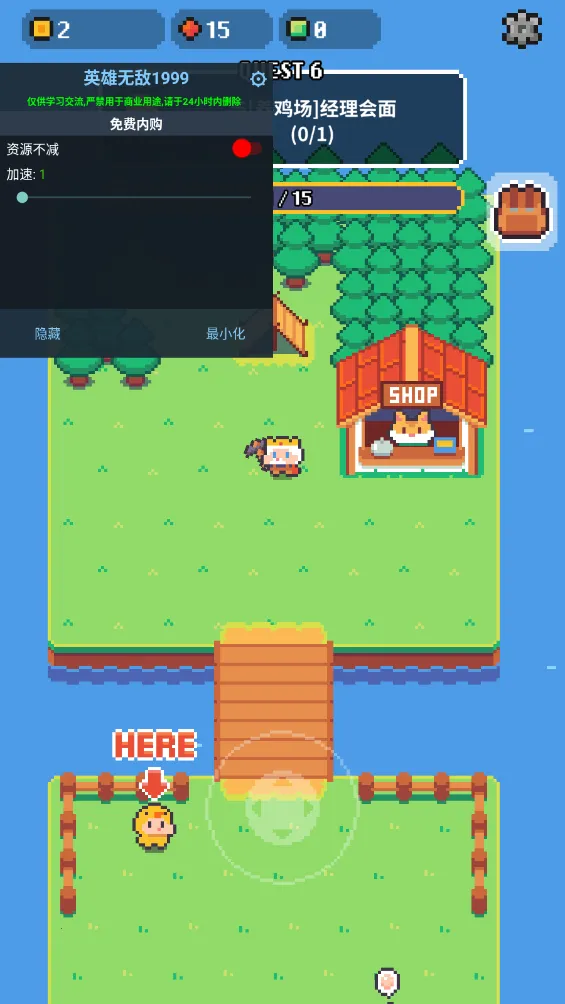 Pickaxe King Island最新手机版 Pickaxe King Island最新手机版