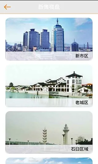 շ(Ϣ)v2.5.5.1010 ׿