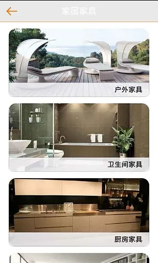 շ(Ϣ)v2.5.5.1010 ׿