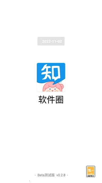 Ȧ(Դ)v0.2.7.8-Share ׿