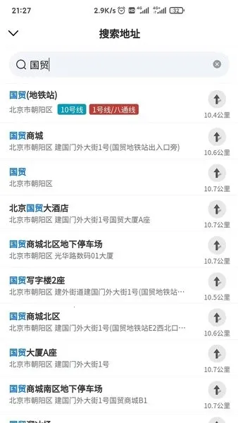 3602025ذװv2.0.9 ֻ