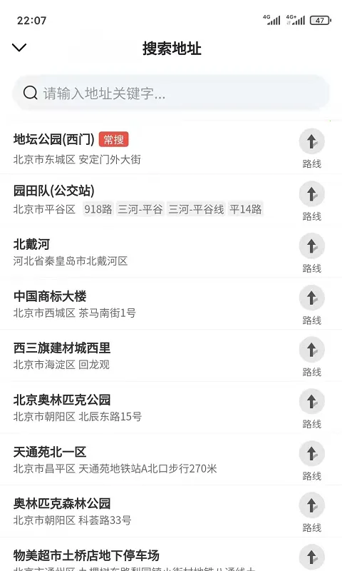 3602025ذװv2.0.9 ֻ