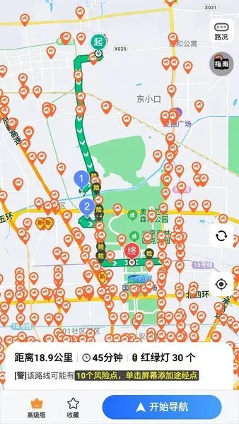 3602025ذװv2.0.9 ֻ