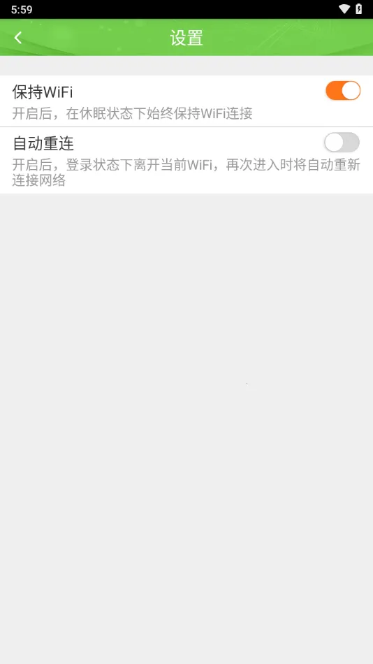 CT-Young+2025°汾v1.0.2026.19112801 Ѱ