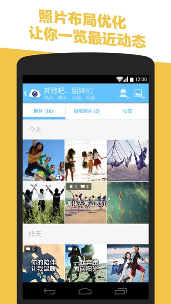 OurCam(Ƭ)v1.23.1c ֻ