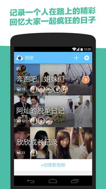 OurCam(Ƭ)v1.23.1c ֻ