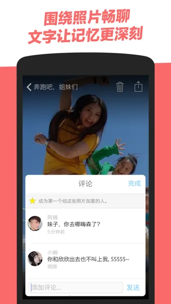 OurCam(Ƭ)v1.23.1c ֻ