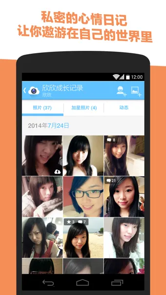 OurCam(Ƭ)v1.23.1c ֻ