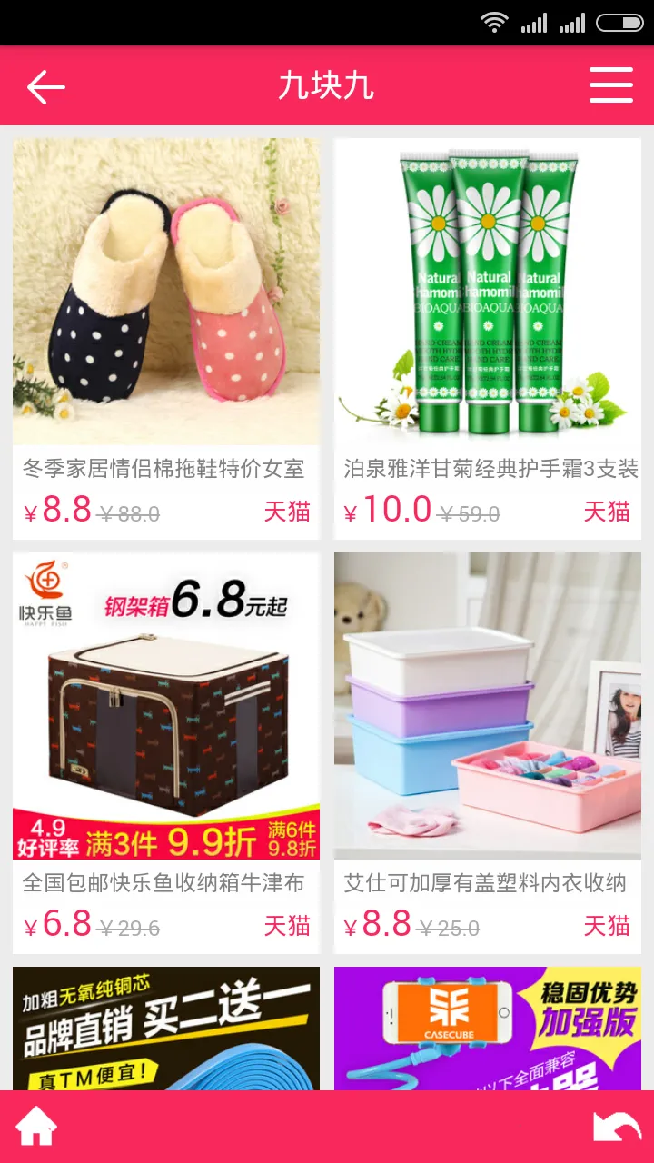 ž2025°汾v0.0.6 ֻ