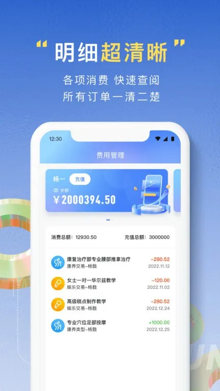 ڻƿƽ̨(ǻϷ)v1.2.0 ٷ