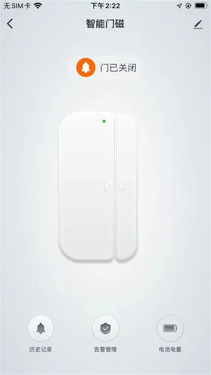 love family2025ٷv1.0.0 Ѱ