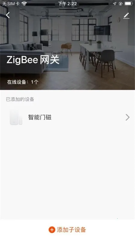 love family2025ٷv1.0.0 Ѱ