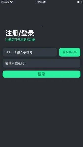 KO̻˰׿ֻv1.9.10 ֻ