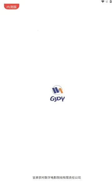 -Ӱͨ(Ӱѯ)v1.0.7 Ѱ