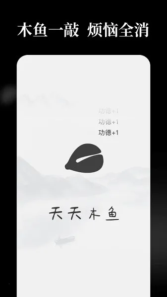 ľ2025ٷ°汾v1.2 ٷ