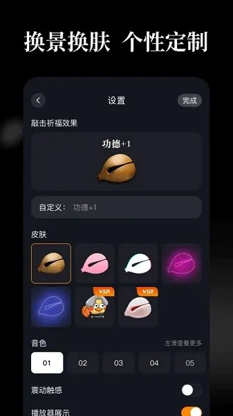 ľ2025ٷ°汾v1.2 ٷ