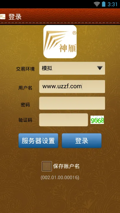 㶫ֻϵͳ2025ٷ°汾v002.01.00.00002 ٷ