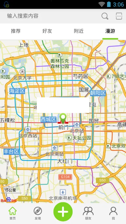 Salam2025ذװv1.0.2 ׿