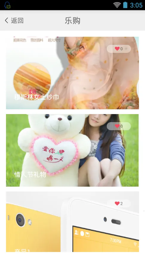 Salam2025ذװv1.0.2 ׿