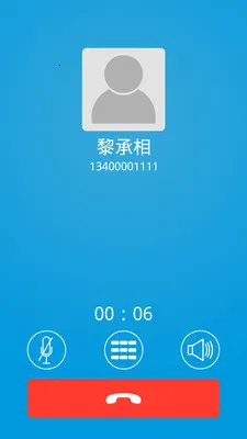 绰2025ذװv2.02 ֻ