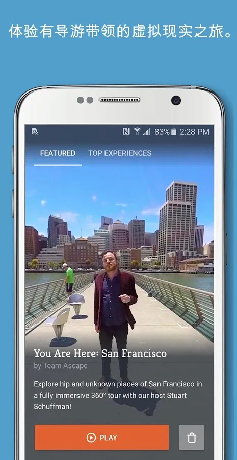 Ascape2025ذװv2.0.0 Ѱ