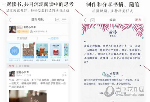 雅歌2025官方正版 雅歌2025官方正版