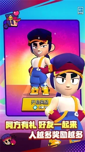 ҰҶ2025v63.101.2 ٷ