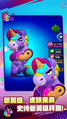 ҰҶ2025v63.101.2 ٷ