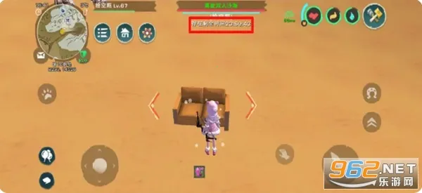 ħ2025ٷ°汾v3.39 ٷ