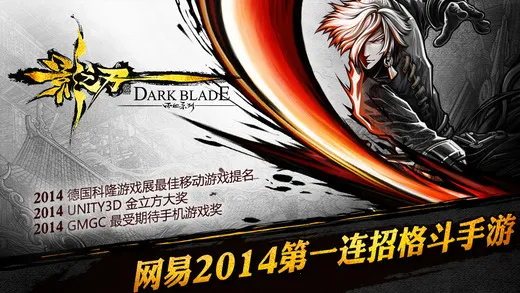 Ӱ֮2025ٷ°汾v1.0.40 ֻ