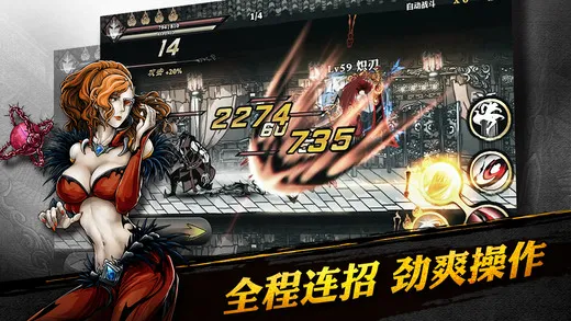 Ӱ֮2025ٷ°汾v1.0.40 ֻ