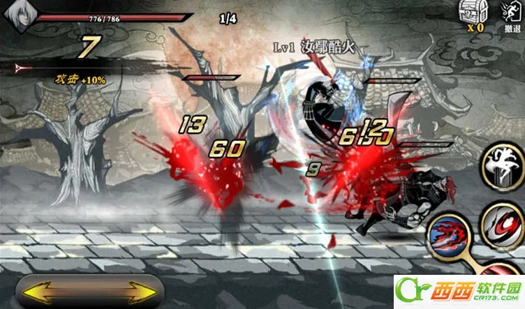 Ӱ֮2025ٷ°汾v1.0.40 ֻ