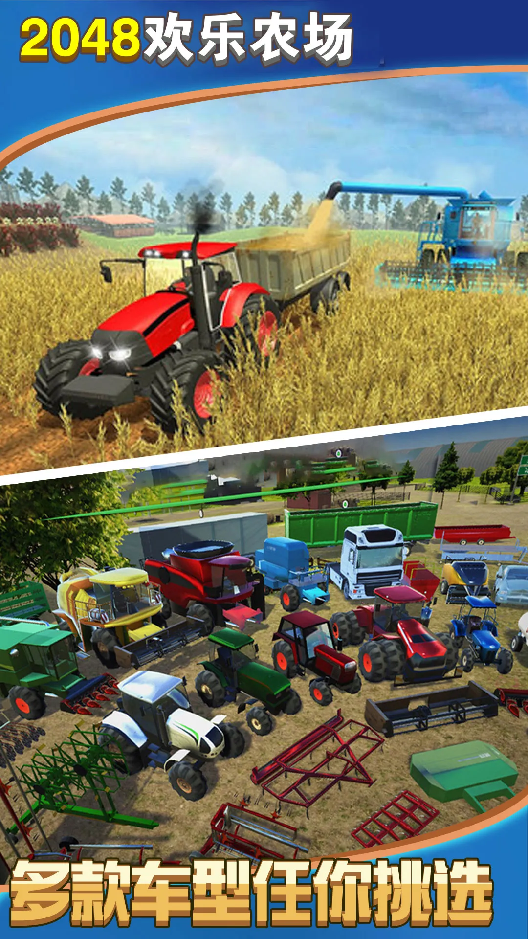 ũ(ģ⾭Ӫ)v0.0.0 Ѱ