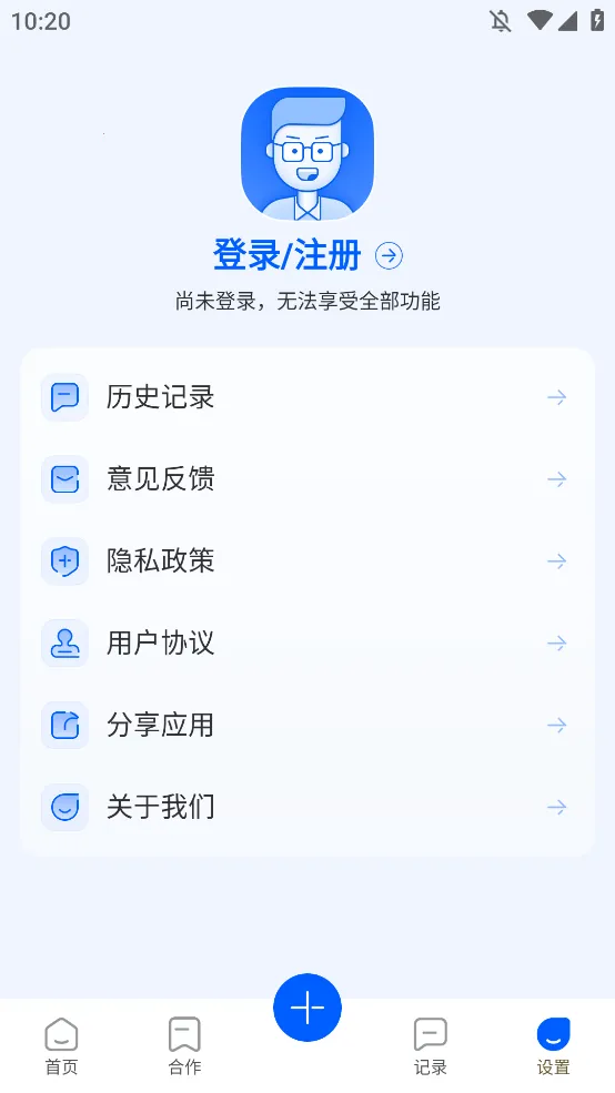 ̵2025v11.60.2000 ֻ