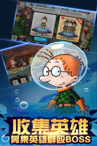 ٱ֮Ӣ޵2025ذװv2.0.0 ֻ