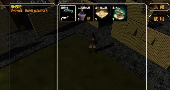 jynew(武侠战斗游) jynew(武侠战斗游)