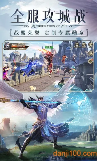 ֮ⰵѪԴ2025ٷv1.3.0.1 Ѱ