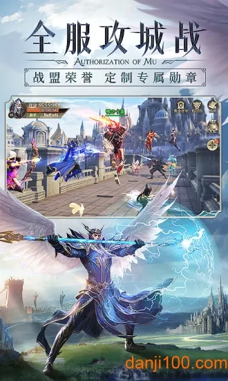 ֮ⰵѪԴ2025ٷv1.3.0.1 Ѱ